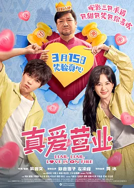 亚洲欧洲高清